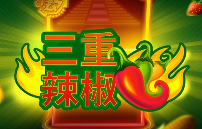 澳门威泥斯人app下载手机版正版