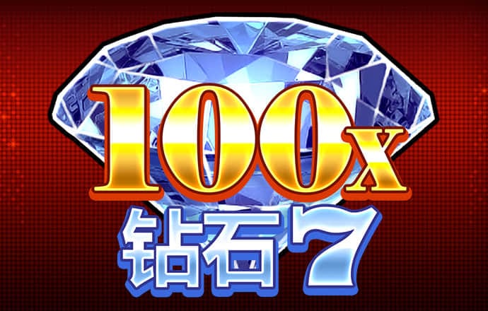 4556银河国际检测线路中心